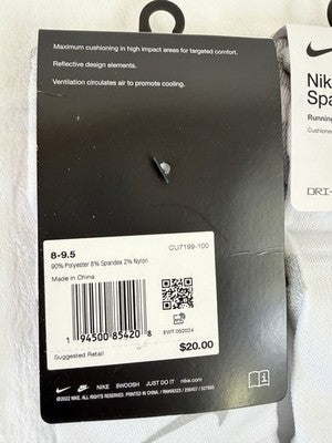 Nike Spark Running Socks White Ankle Men 8-9.5 Women 9.5-11 Cushioned Lot New