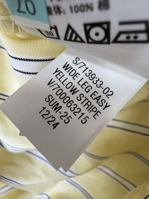 Gap Easy Wide Leg Pants Small Petite Womens Cotton Poplin Yellow Stripe New