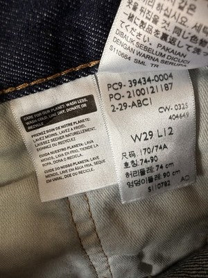 Levis 469 Shorts 29 Mens Jean Denim Loose Jorts Dark Blue New NWT