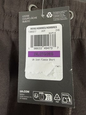 Under Armour Unstoppable Fleece Shorts 2XL Mens 7” Brown Sweat New NWT