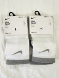 Nike Spark Running Socks White Ankle Men 8-9.5 Women 9.5-11 Cushioned Lot New