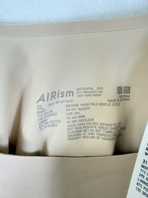 Uniqlo Airism Relax Wireless Bra XL Beige Womens New NWT