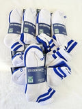 DSG Quarter Crew Socks Large Mens 8-13 White Blue Lot 21 Pairs Dicks New NWT