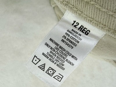 Aeropostale Cargo Flare Pants 12 Womens Tan Thick Cotton Stretch
