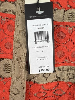 BCBG Max Azria Cocktail Dress 0 Dasen Short Sleeve Lace Fit Flare $298 NEW