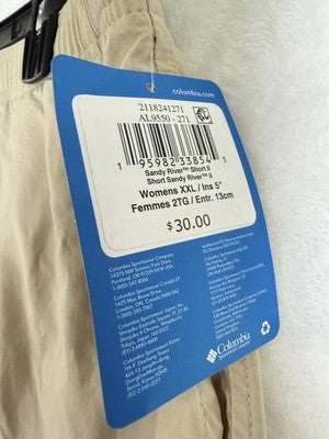 Columbia Shorts Womens XXL Sandy River Short II 5” Nylon Beige Pockets New NWT