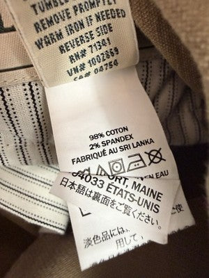 LL Bean Stretch Country Corduroy Pants 36x29 Natural Fit Sepia Mens Straight
