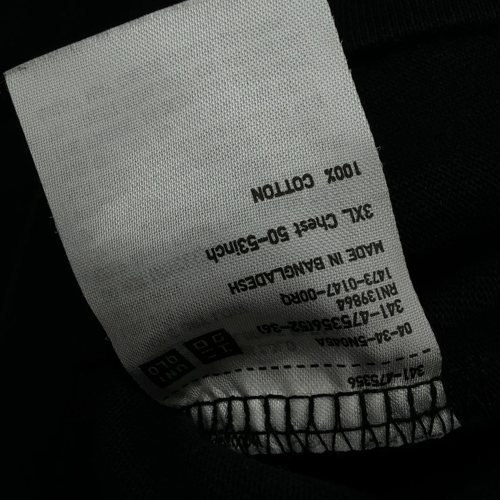Uniqlo U Crew Neck T-Shirt 3XL Mens Lot Black White Short Sleeve New NWT