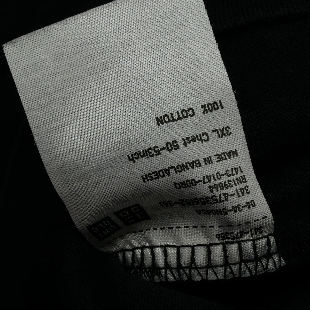 Uniqlo U Crew Neck T-Shirt 3XL Mens Lot Black White Short Sleeve New NWT