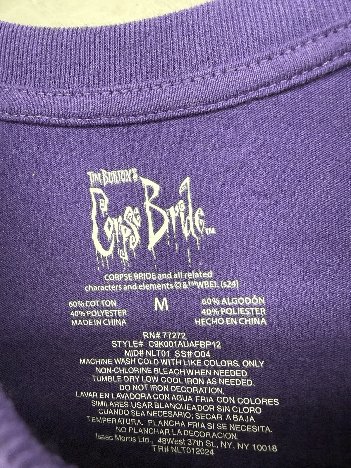 Tim Burton Corpse Bride T Shirt Medium Purple Short Sleeve New NWT