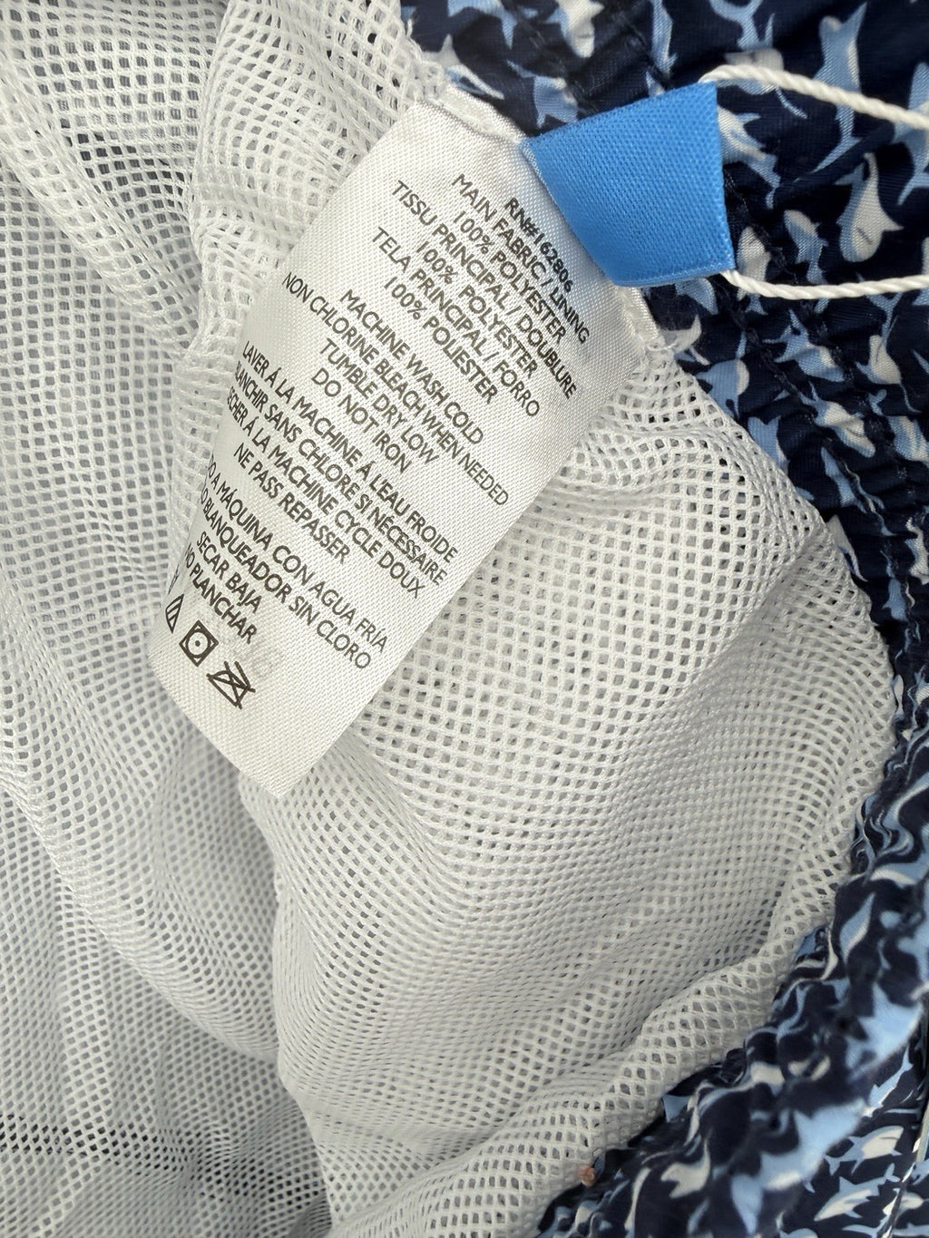 Blue Wave Swim Trunks XXL Mens Sharks Blue Swimsuit Mesh Lined 6.5” New NWT