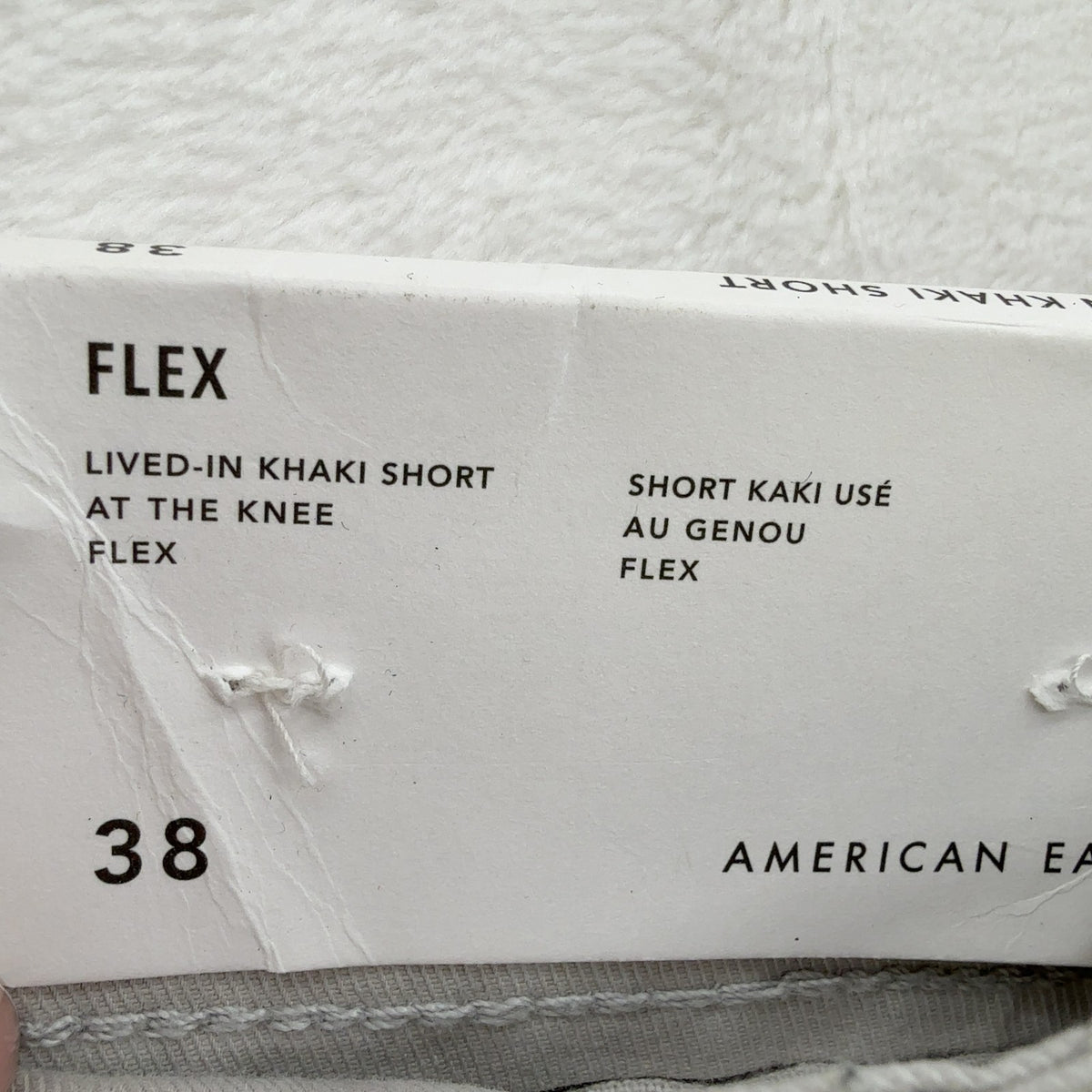 American Eagle Outfitters Lived In Khaki Shorts 38 Mens Beige Flex New NWT