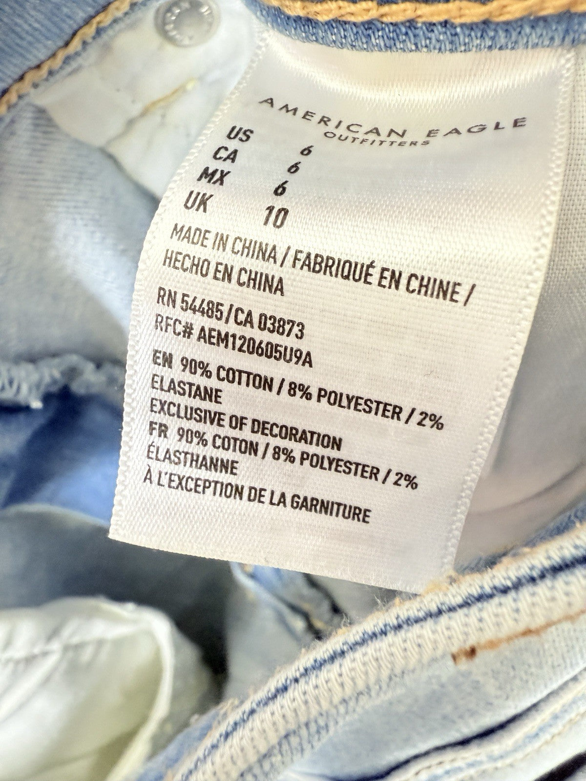 American Eagle High Rise Shortie 6 Shorts Womens Light Blue Denim Short