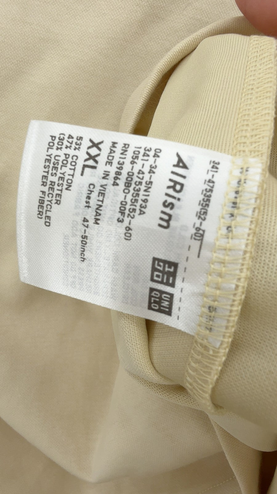 Uniqlo U AIRism Cotton Crew Neck Oversized T-Shirt 2XL Mens Beige  New NWT