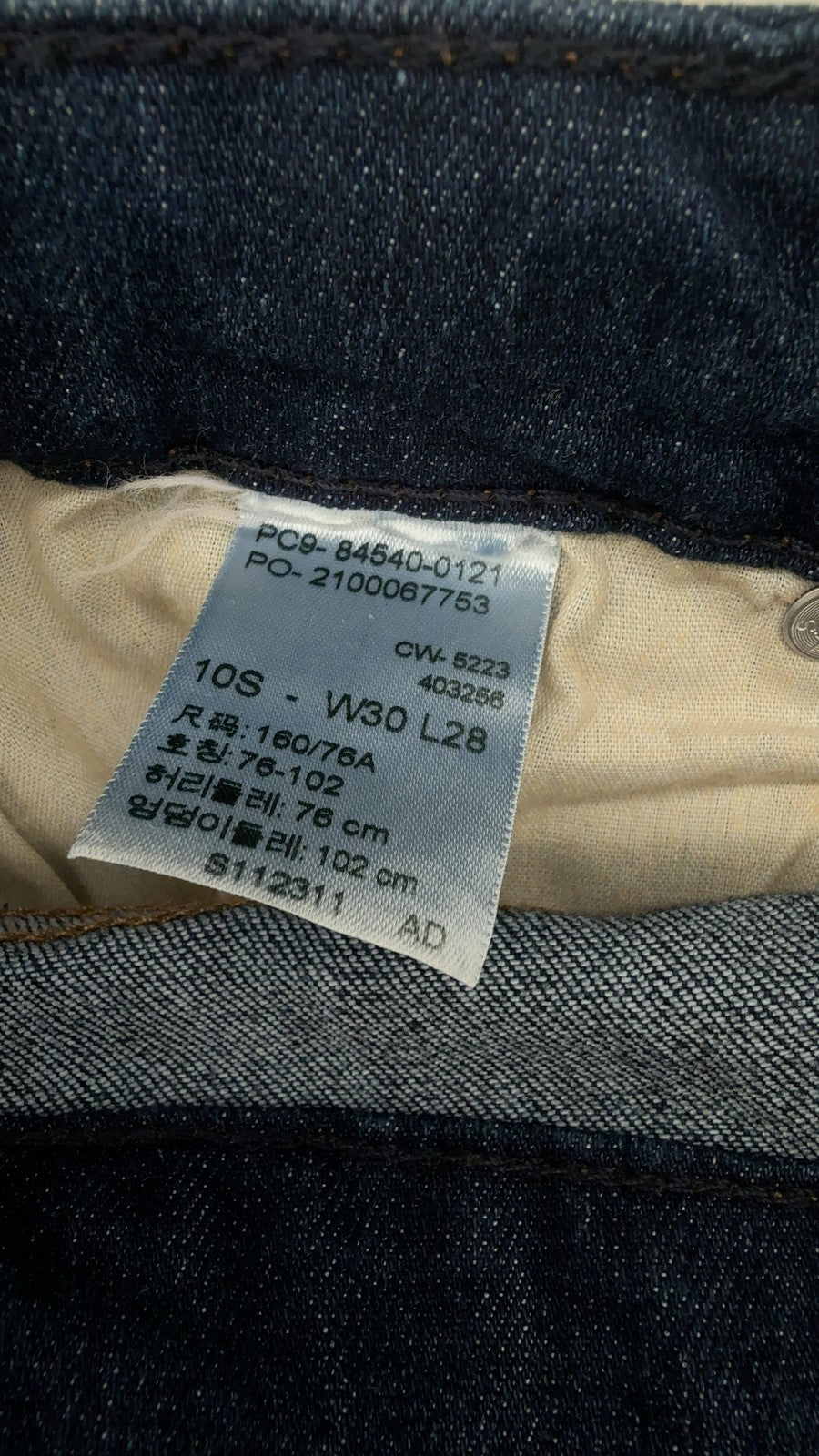 Levi Strauss Signature Mid Rise Skinny Jeans 10 Short 10S Womens Blue 30x28 Blue