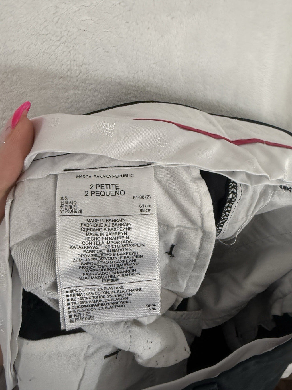 Banana Republic Hampton Pants Black 2 Petite 2P Ankle Womens Cotton Stretch