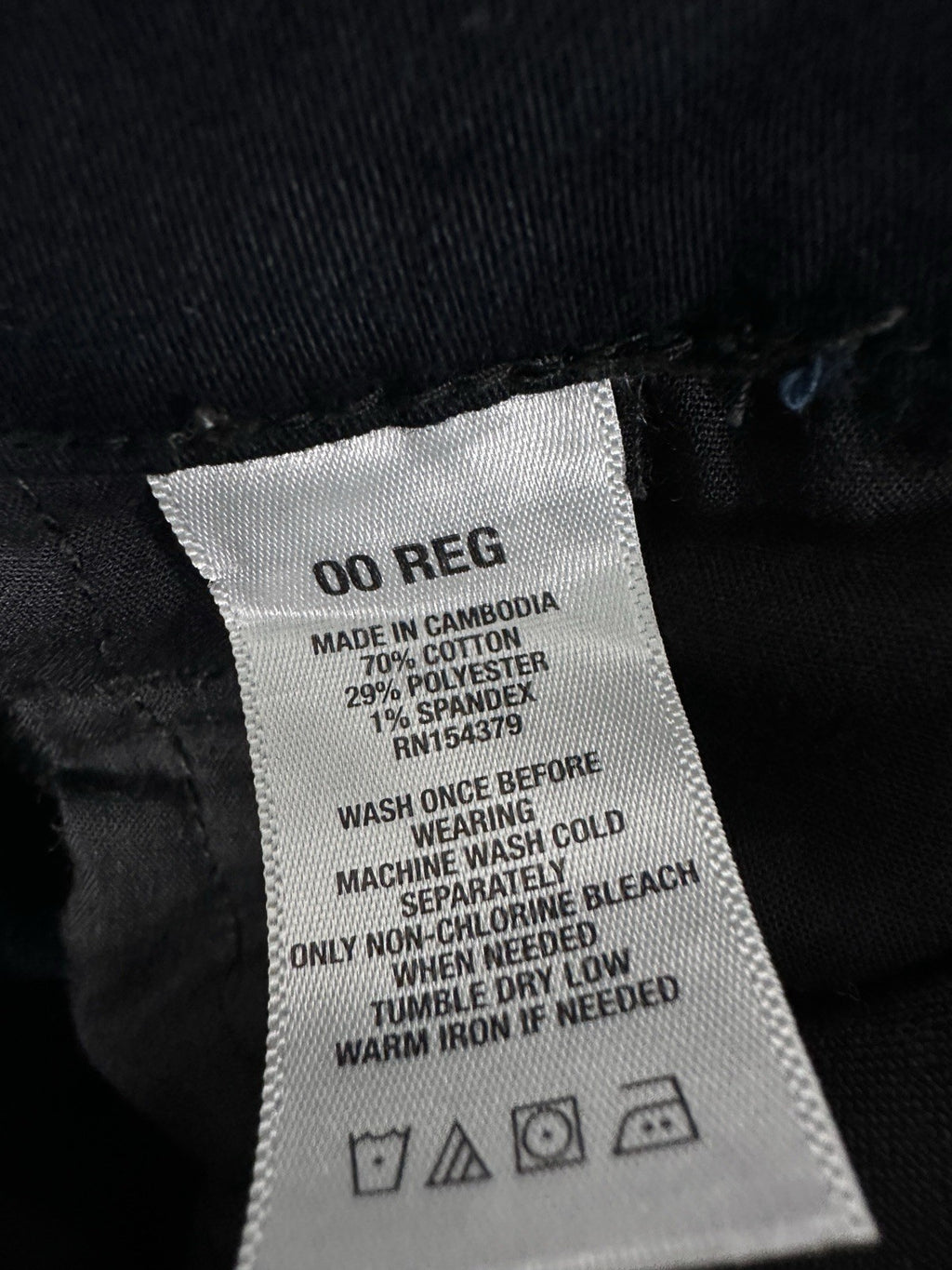 Aeropostale 00 Super High Rise Jegging Black Jeans  Womens