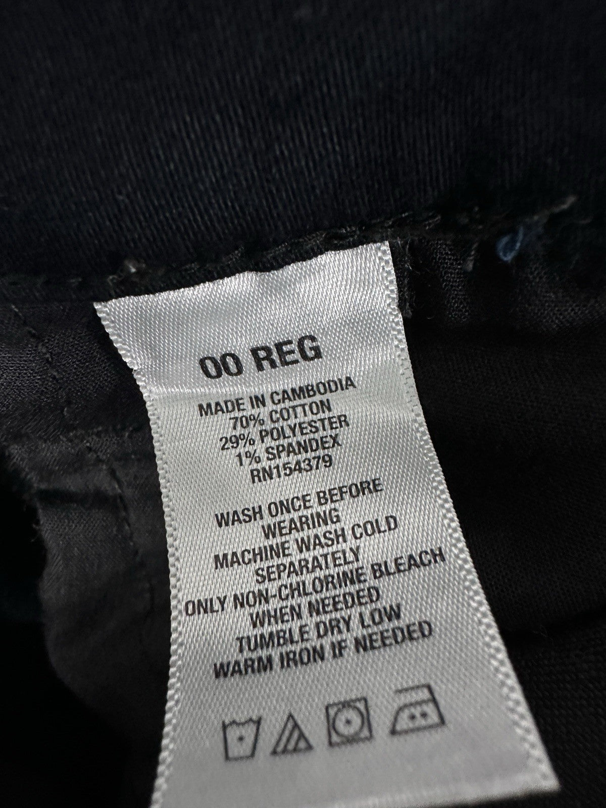 Aeropostale 00 Super High Rise Jegging Black Jeans  Womens