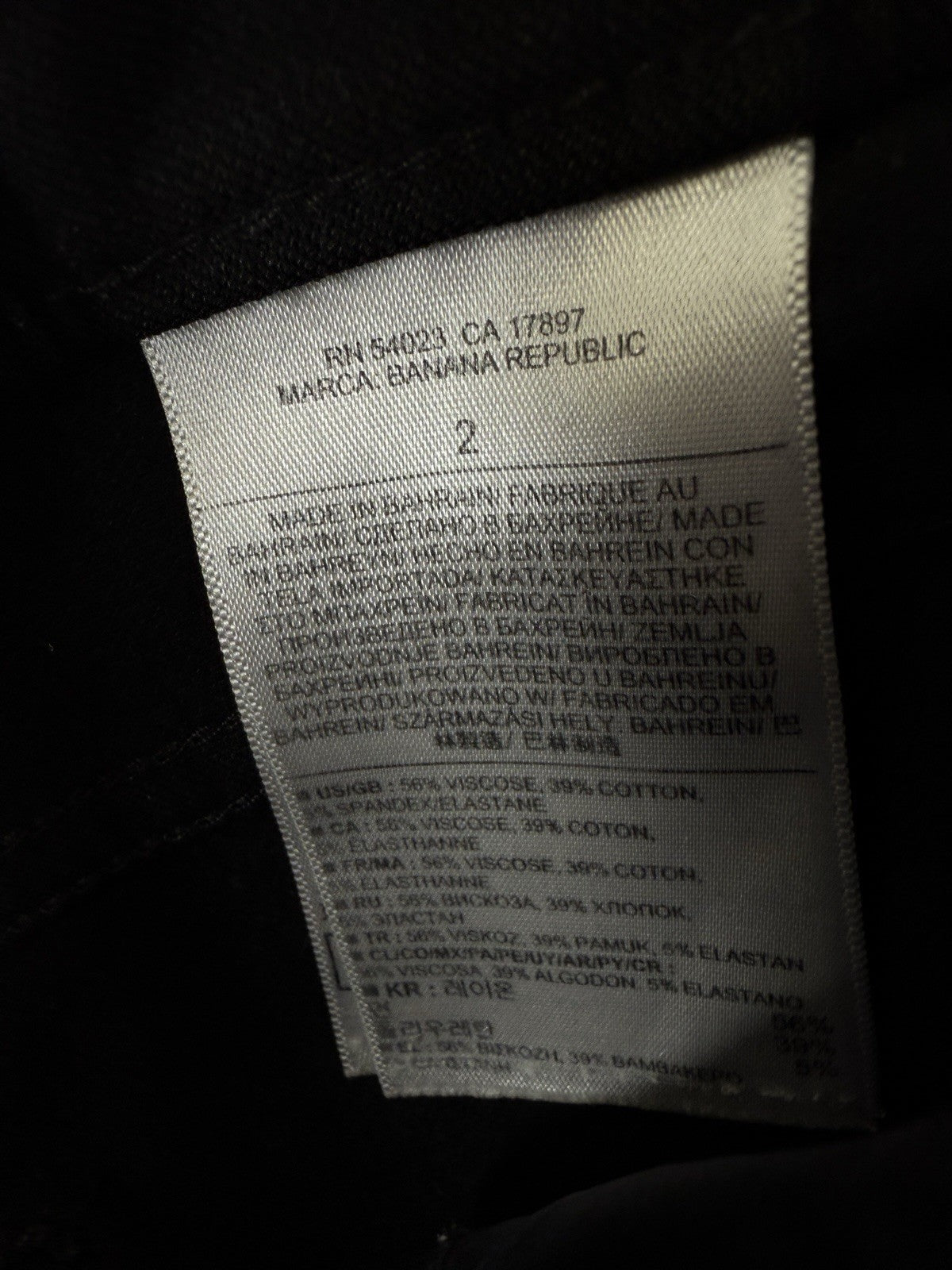 Banana Republic Sloan Pants 2 Womens Black Zip Ankle