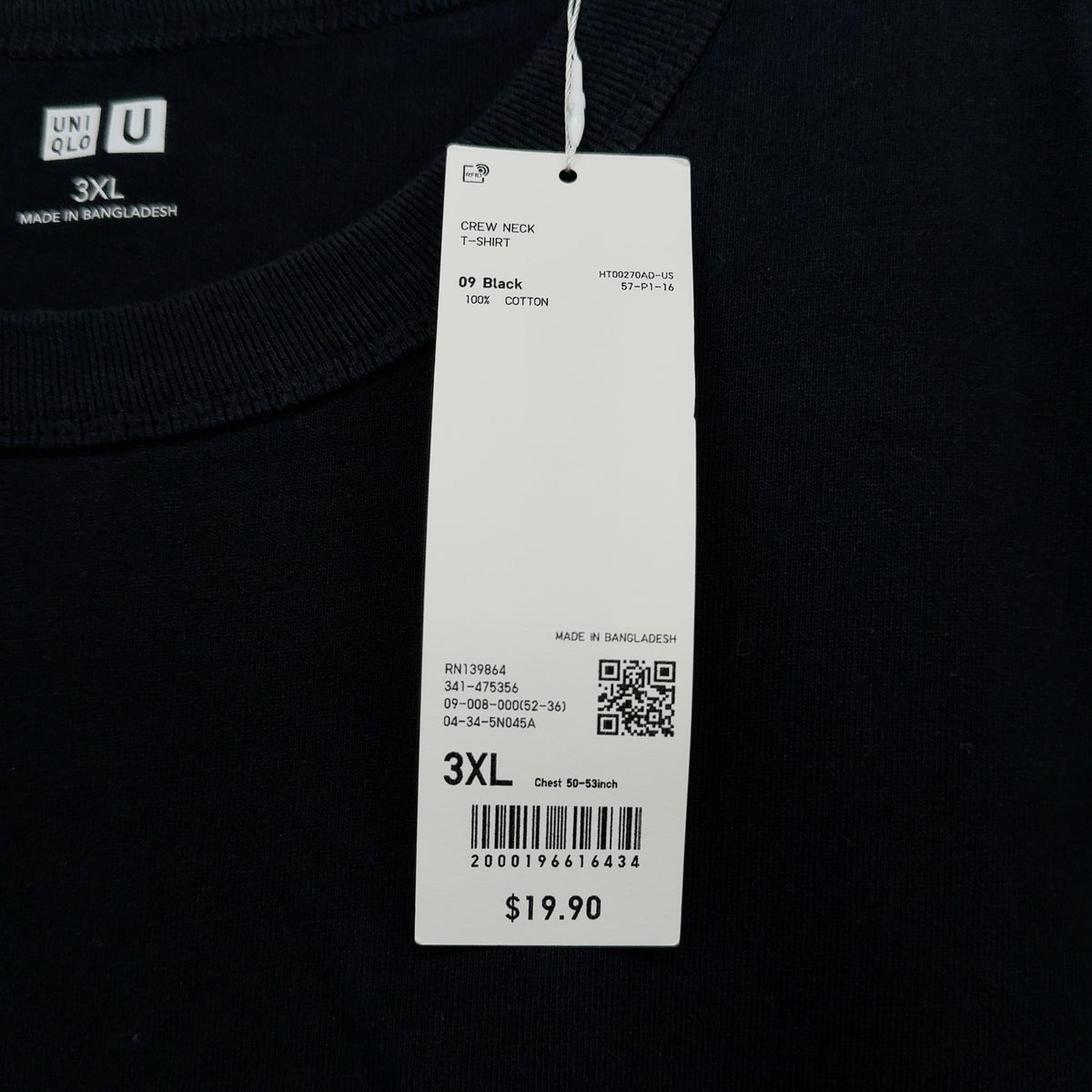 Uniqlo U Crew Neck T-Shirt 3XL Mens Lot Black White Short Sleeve New NWT