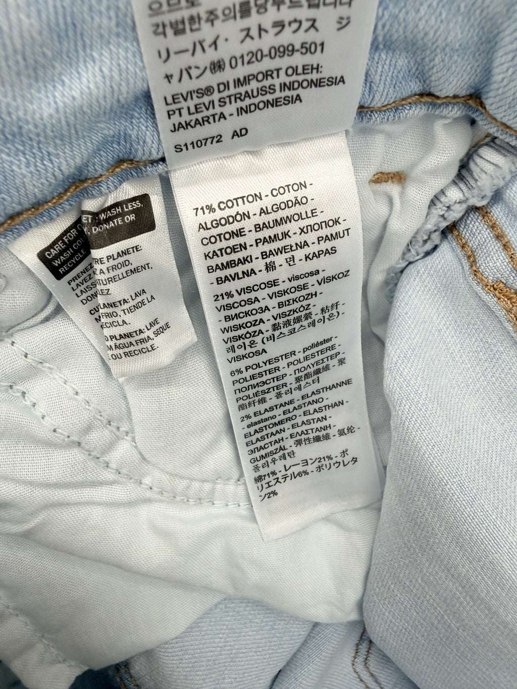 Levis 721 High Rise Skinny 25 25x30 0 Womens Light Blue High Rise New NWT