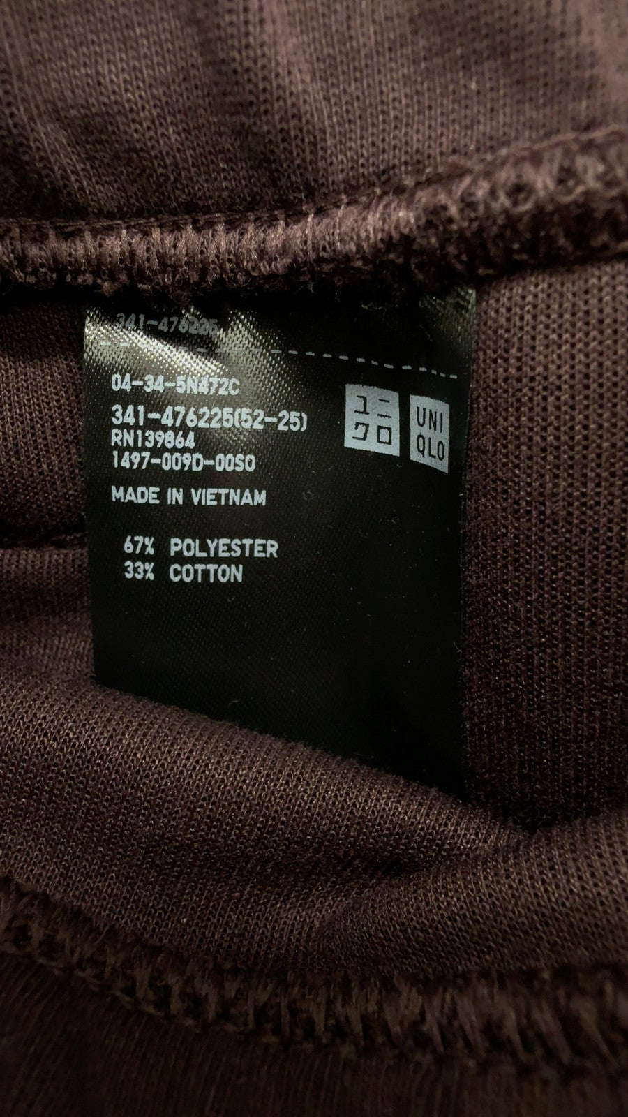 Uniqlo C Sweat Wide Shorts 3XL Mens Wine 10”  Elastic Waist Drawstring New NWT