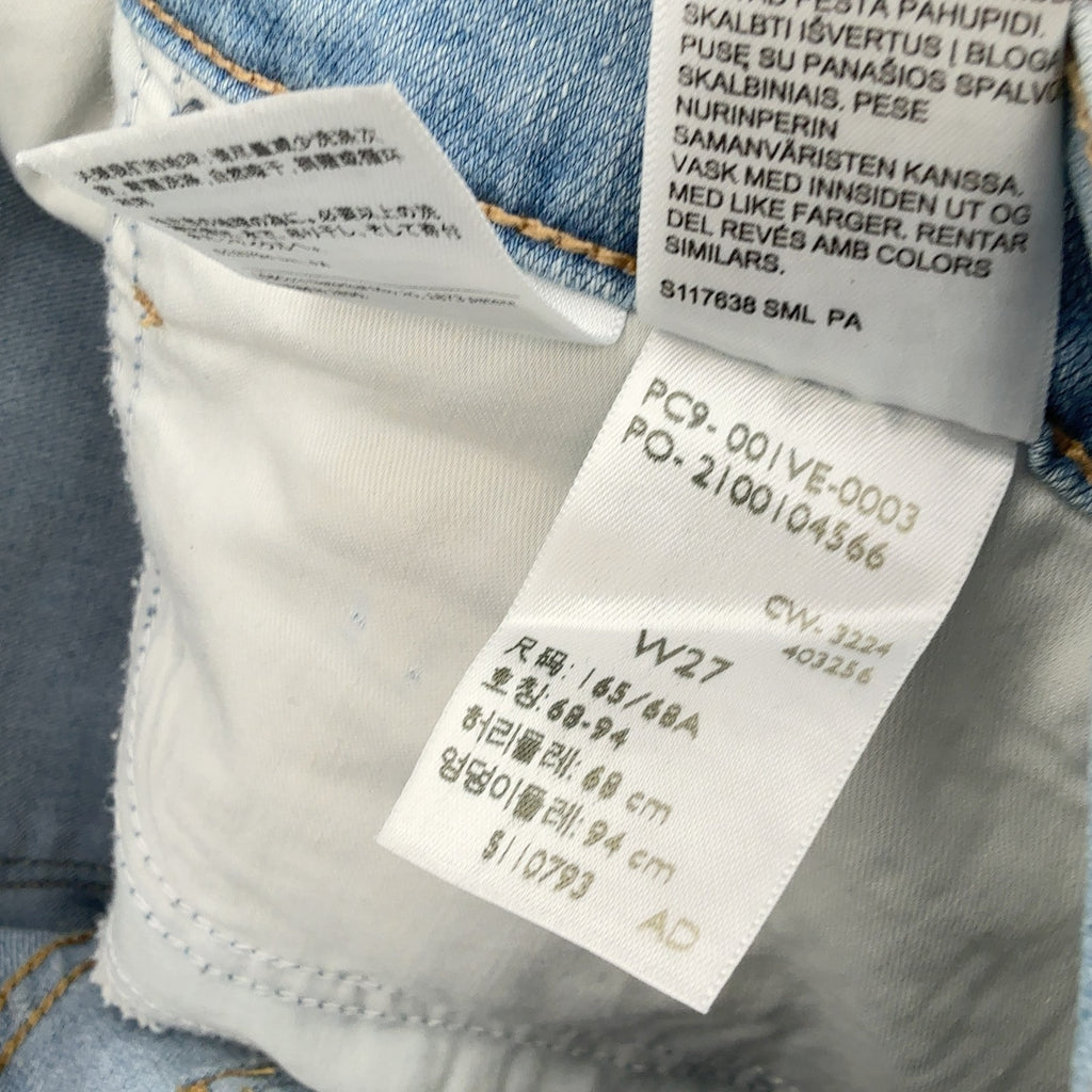 Levi's Shaping Bermuda Shorts 27 Womens Light Blue Jean Denim 9.5”