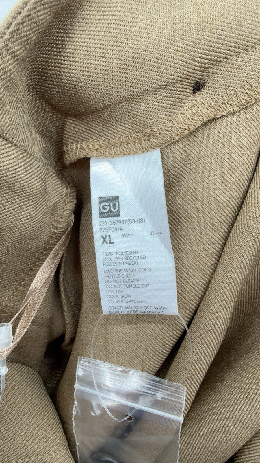 GU Wrap Pleated Midi Skirt XL Womens Beige Uniqlo Light Academia Hipster New NWT