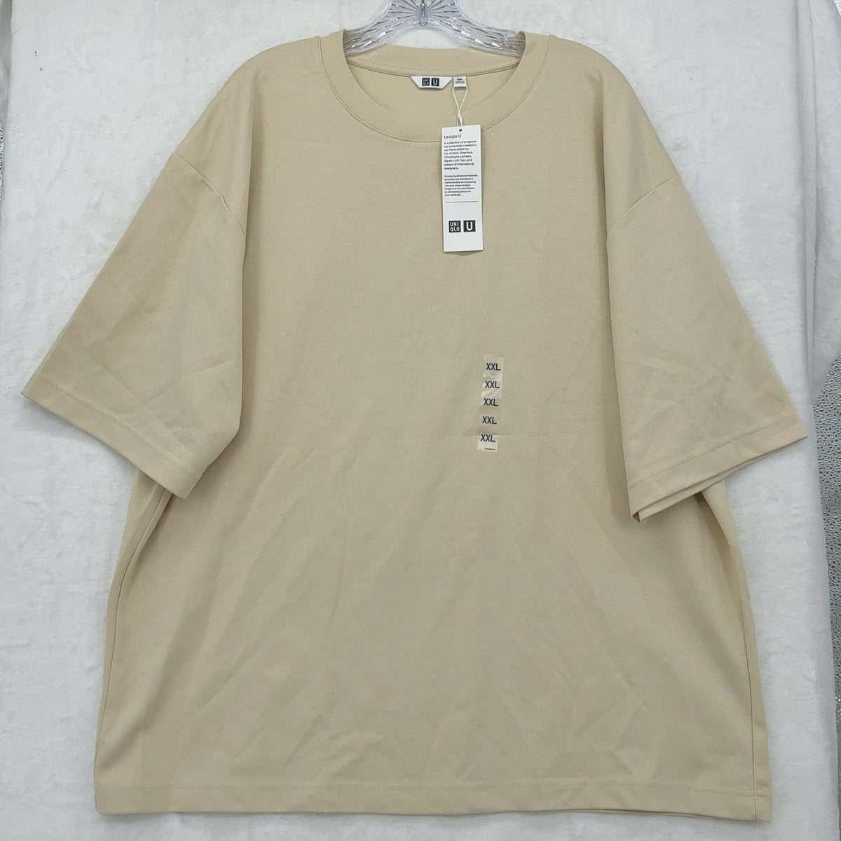 Uniqlo U AIRism Cotton Crew Neck Oversized T-Shirt 2XL Mens Beige  New NWT