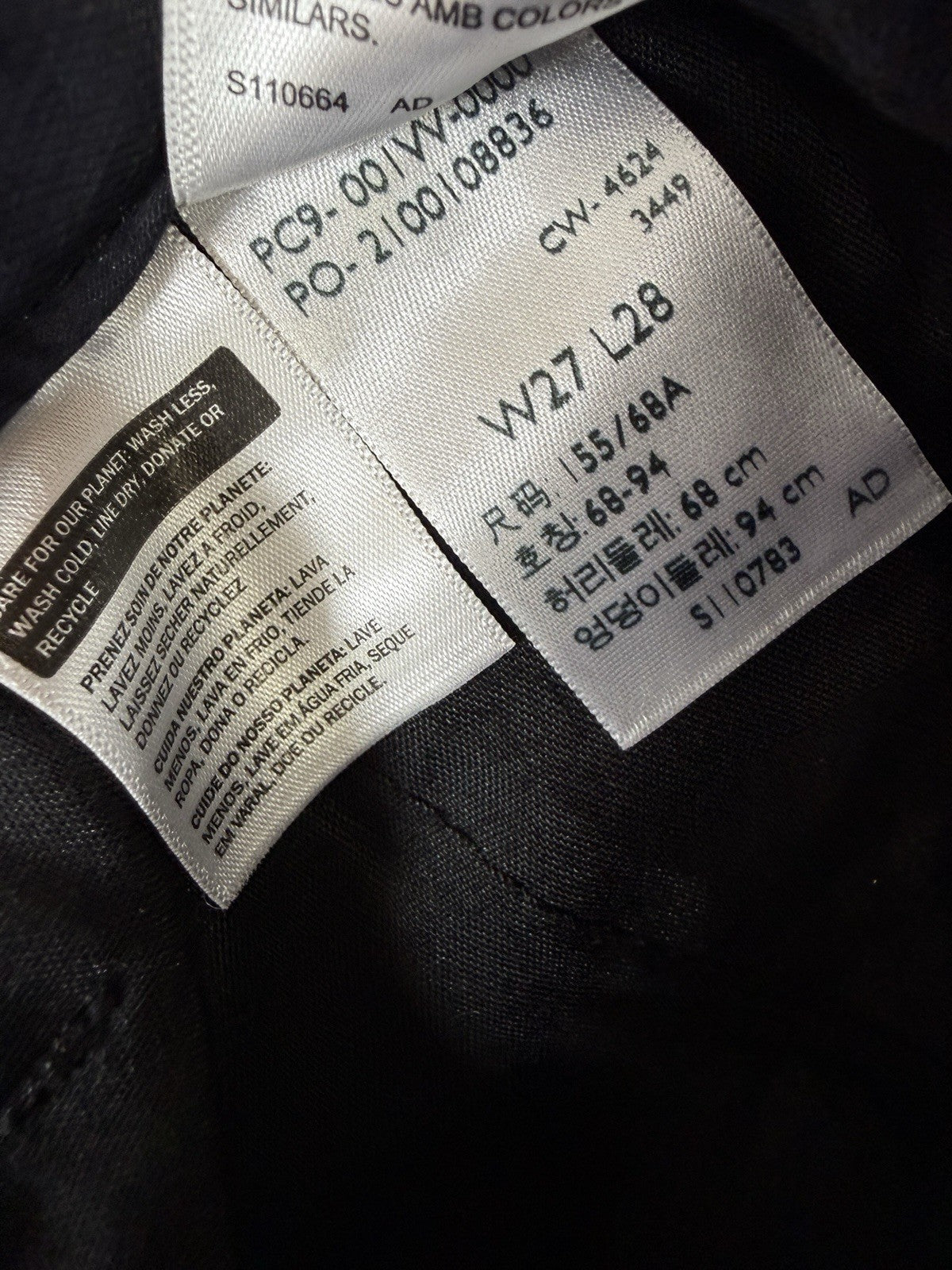 Levis 90s Straight Leg Pants 27 Womens Black 27x28 100% Cotton Mid Rise New NWT