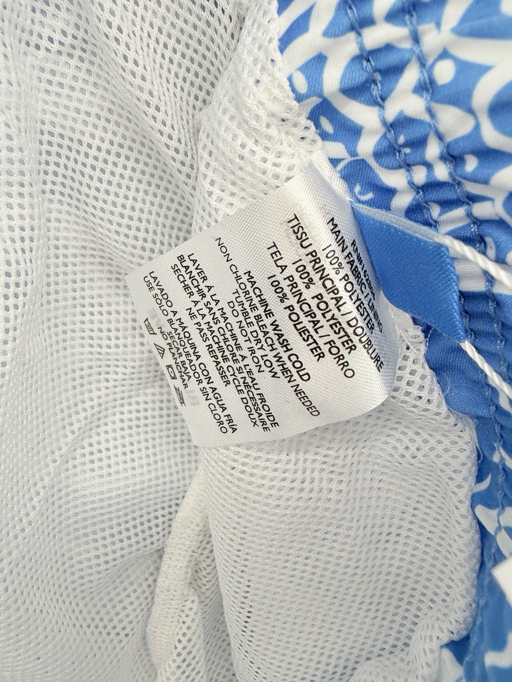 Blue Wave Swim Trunks XXL Mens Blue Pineapple Swimsuit Mesh Lined 6” New NWT