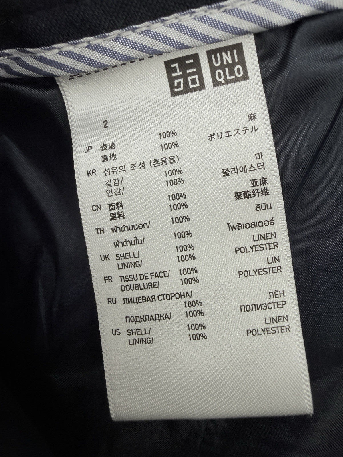 Uniqlo 100% Linen Pants Womens 2 Cropped Navy Blue Tapered Mid Rise Minimalist