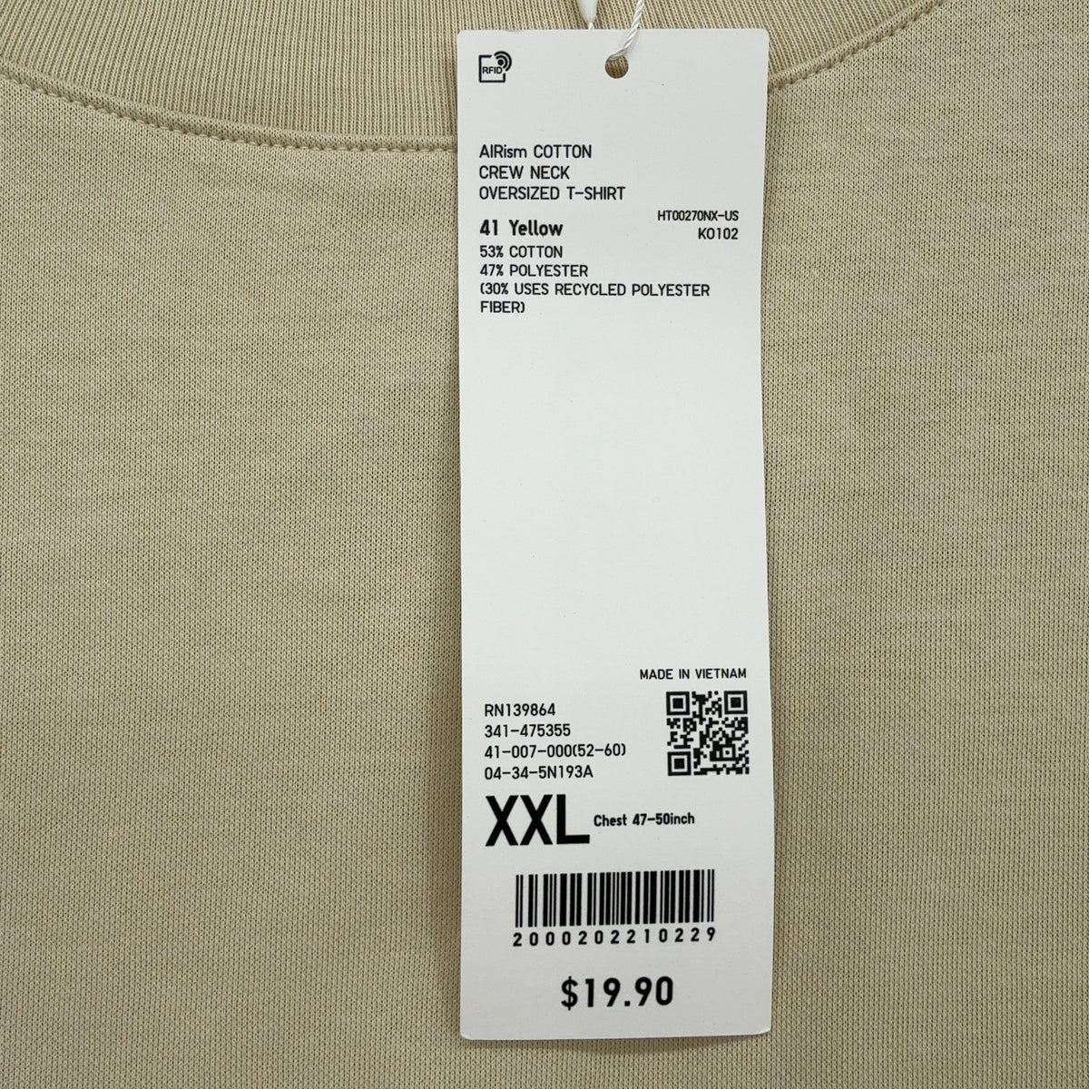 Uniqlo U AIRism Cotton Crew Neck Oversized T-Shirt 2XL Mens Beige  New NWT