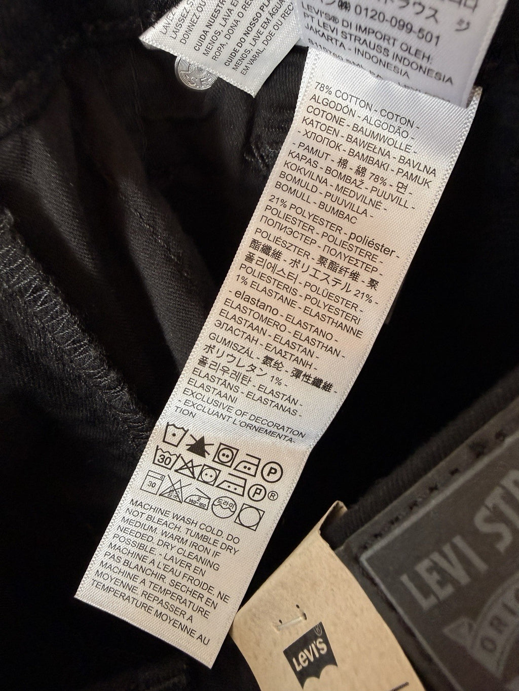 Levis 311 Shaping Skinny Jeans 25 Womens Black 25x30 New NWT
