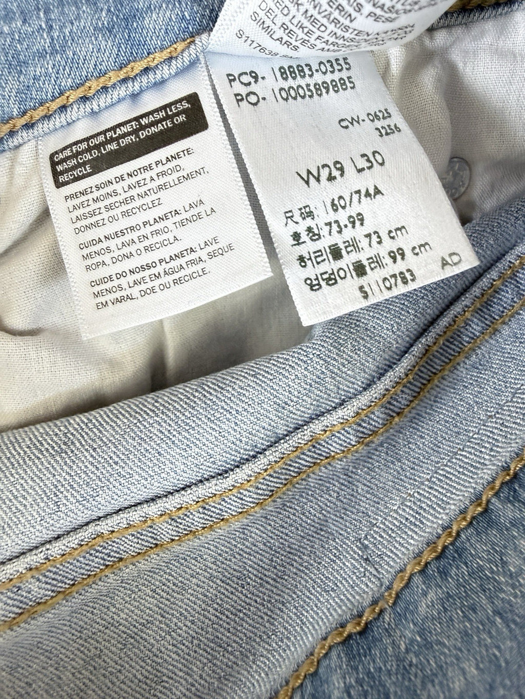 Levis 724 High Rise Slim Straight 29 Womens Light Blue 29x30 Levi’s New NWT
