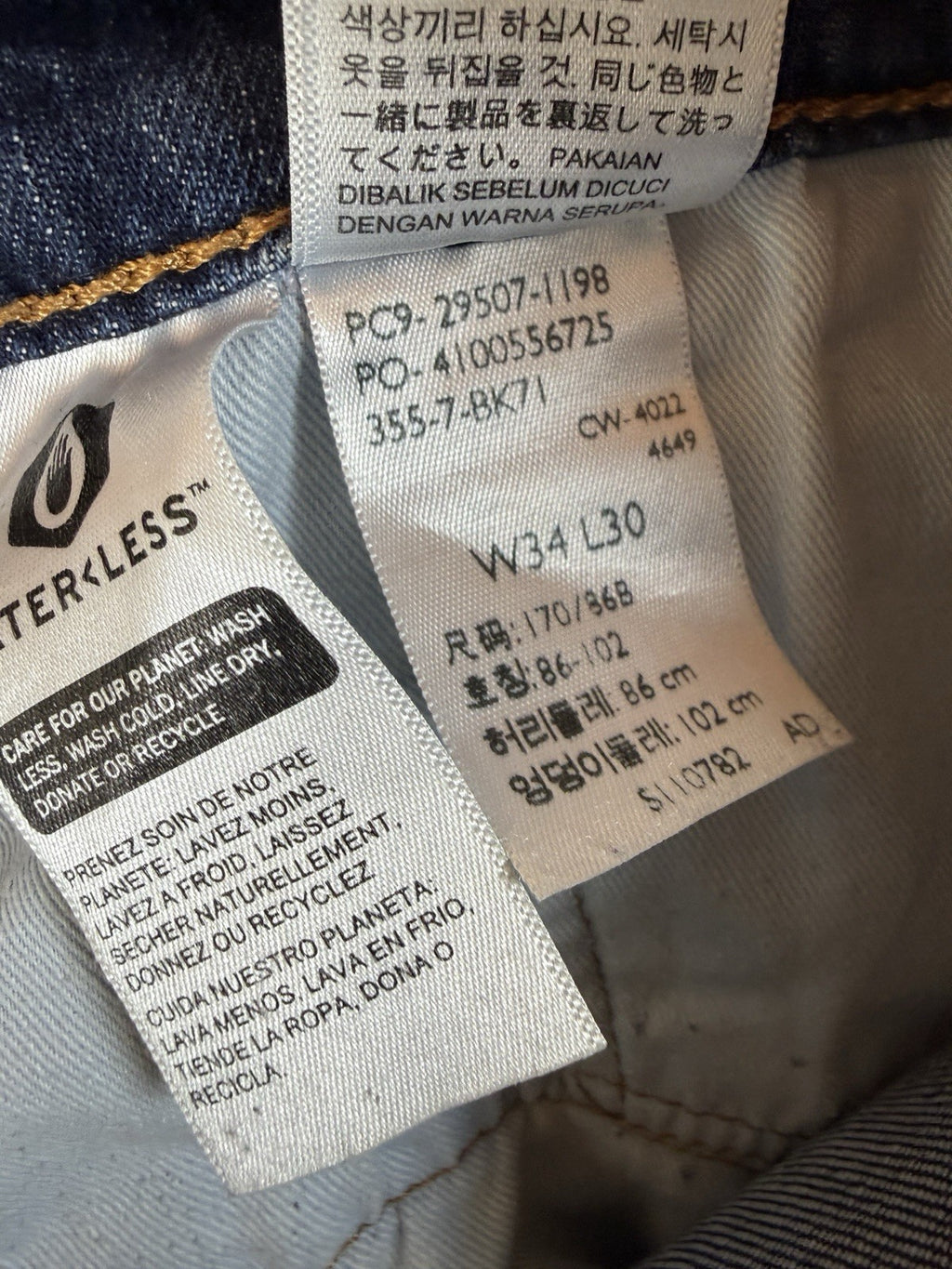 Levis 502 Jeans 34x30 Mens Taper Blue Levi’s