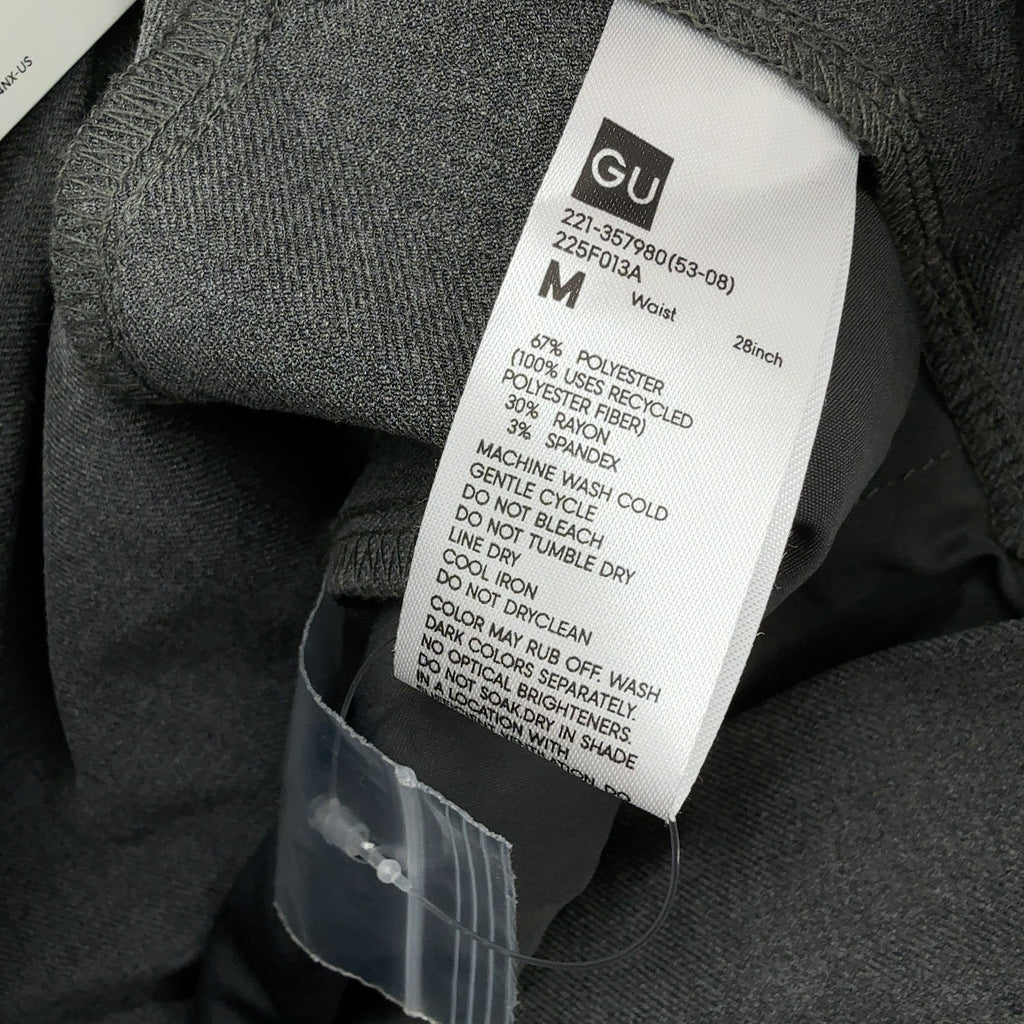 GU Uniqlo Bermuda Shorts Medium Womens Gray Wide Leg Culottes Hipster New NWT