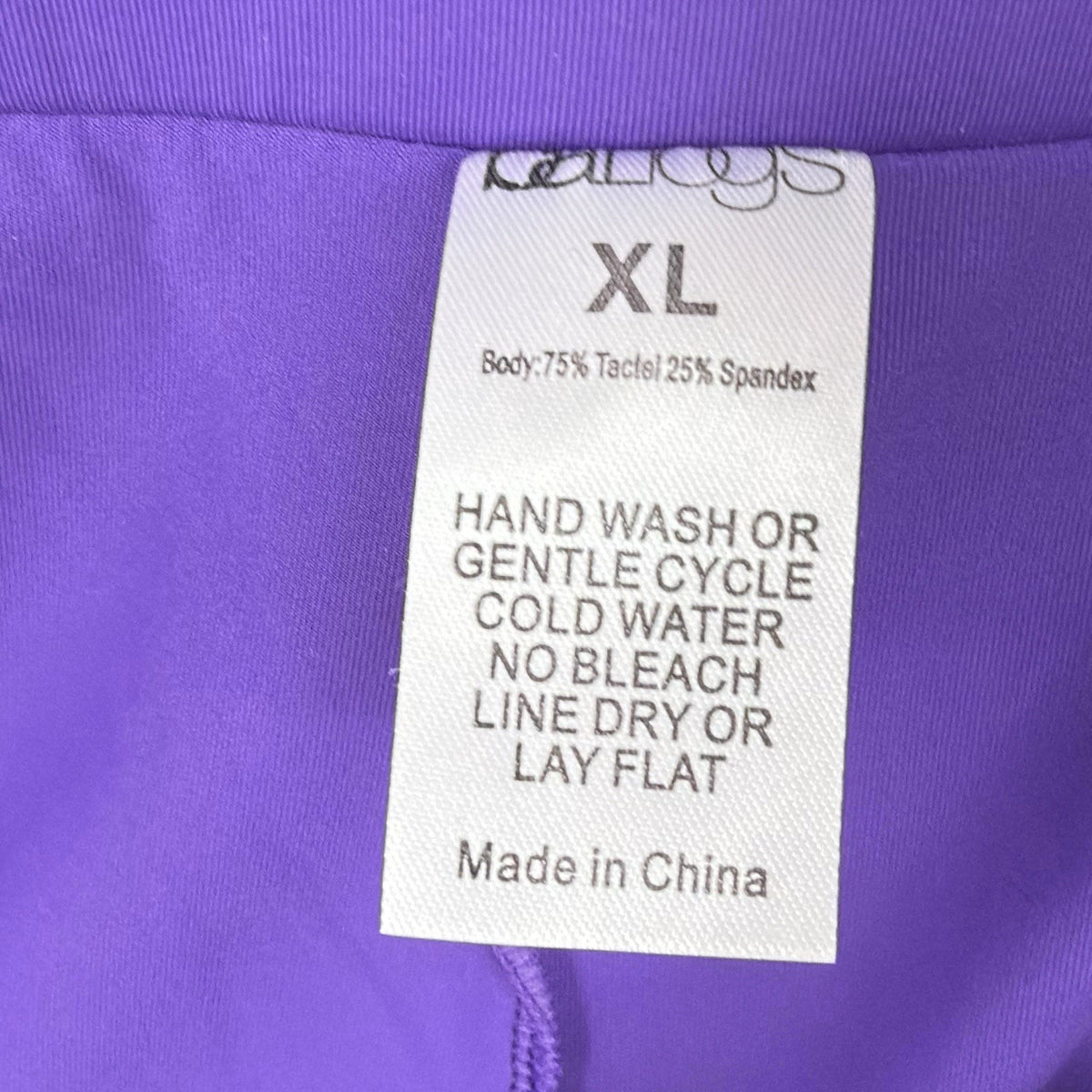 Theatricals Dance Compression Skort XL Womens Purple Lot 2 Dancewear New NWT