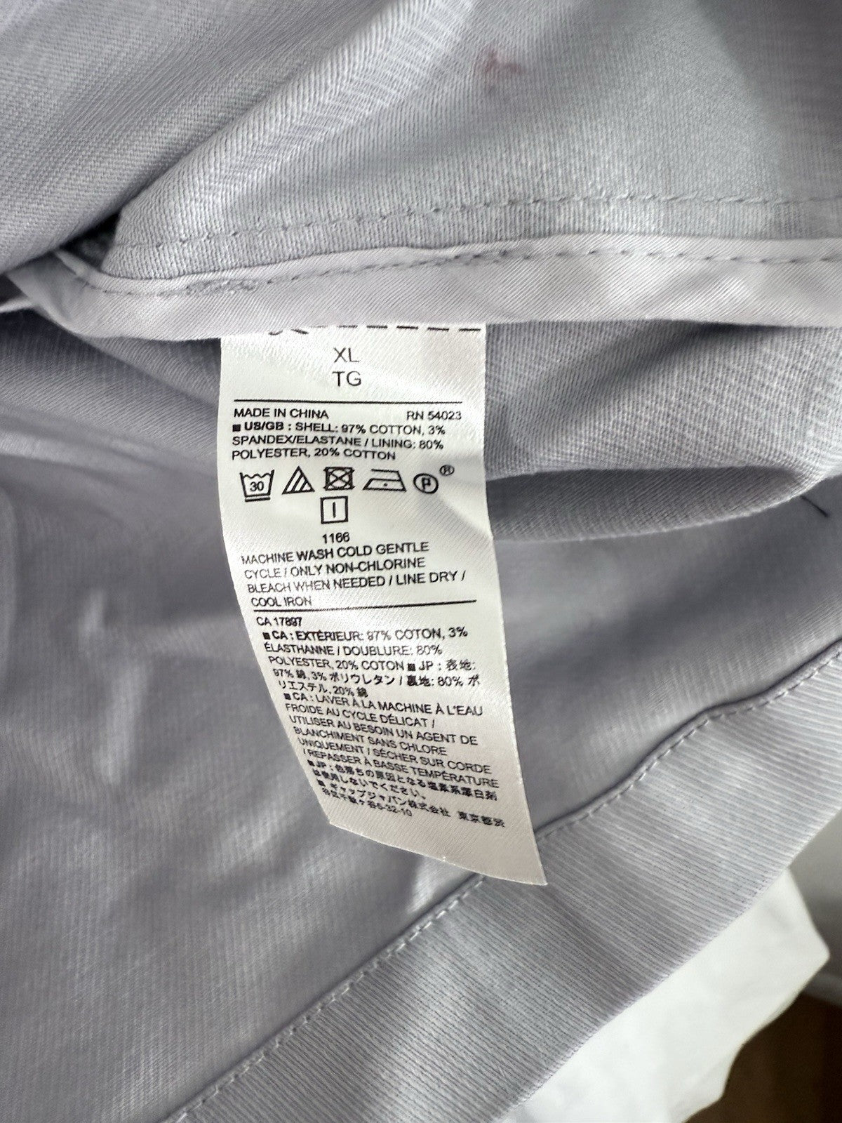 Banana Republic Jacket XL Womens Gray Ruffle Full Zip Cotton Blend