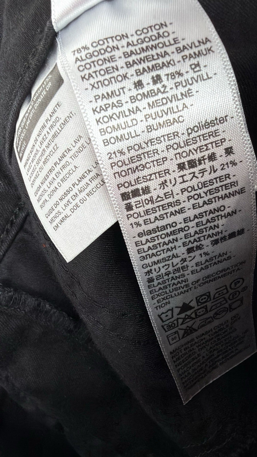 Levis 318 Shaping Wide Leg 26 Jeans Black 26x32 Womens New NWT