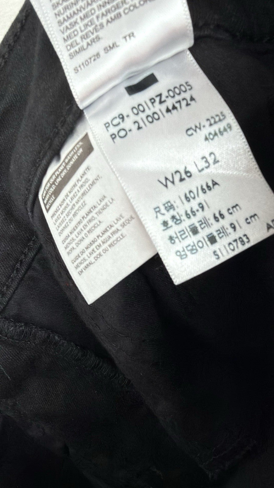 Levis 318 Shaping Wide Leg 26 Jeans Black 26x32 Womens New NWT