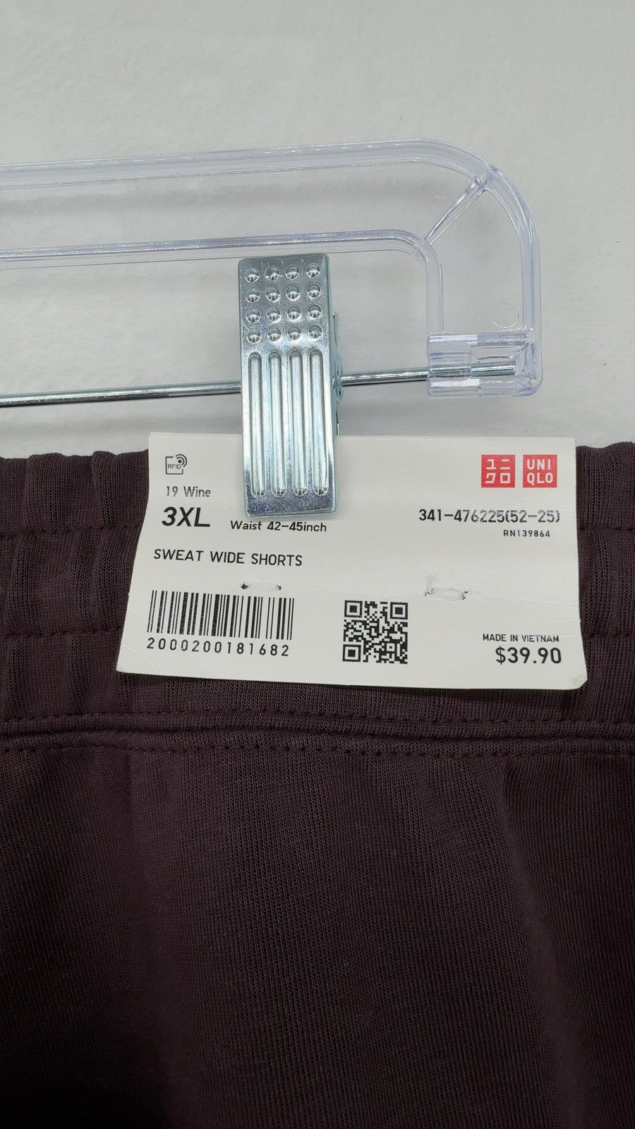 Uniqlo C Sweat Wide Shorts 3XL Mens Wine 10”  Elastic Waist Drawstring New NWT