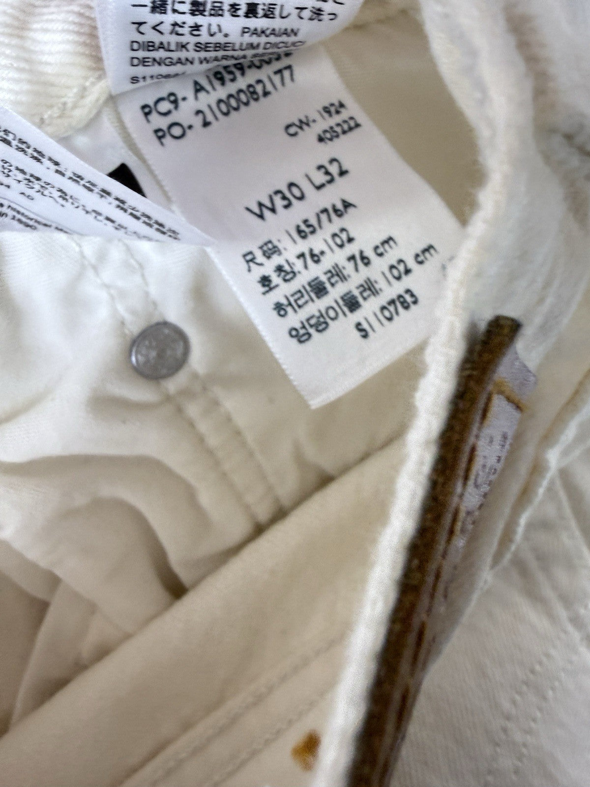 Levis 501 ‘90s Womens Jeans 30 30x32 White Ivory Button Fly Original New