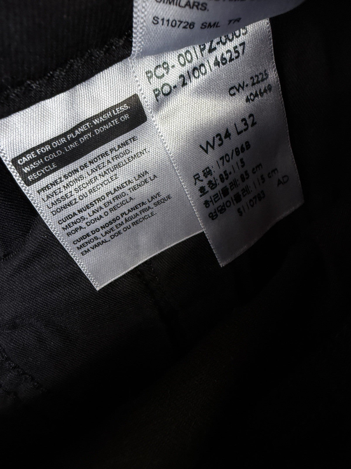 Levis 318 Shaping Wide Leg Jeans 34 Womens Black 34x32 Levi’s New NWT