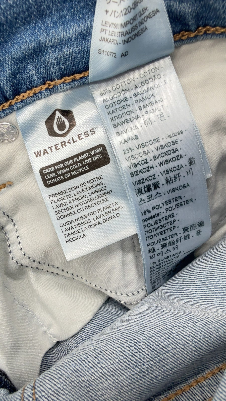 Levi's 311 Shaping Skinny Capri Jeans 27 Womens Light Blue Levis