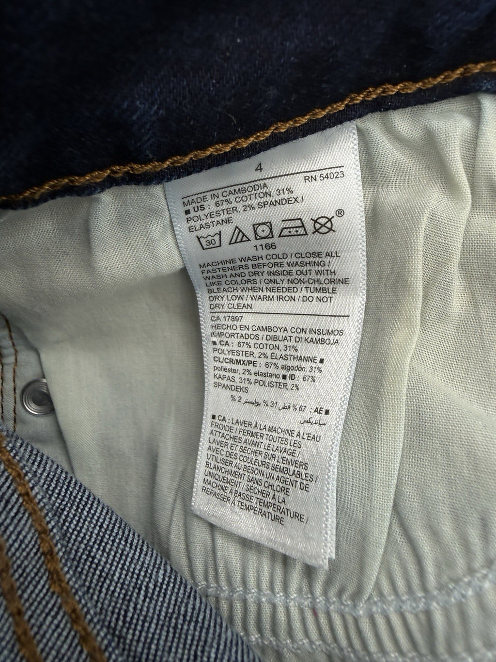 Old Navy Mid Rise Kicker Bootcut Jeans 4 Dark Blue Womens Denim Boot Cut