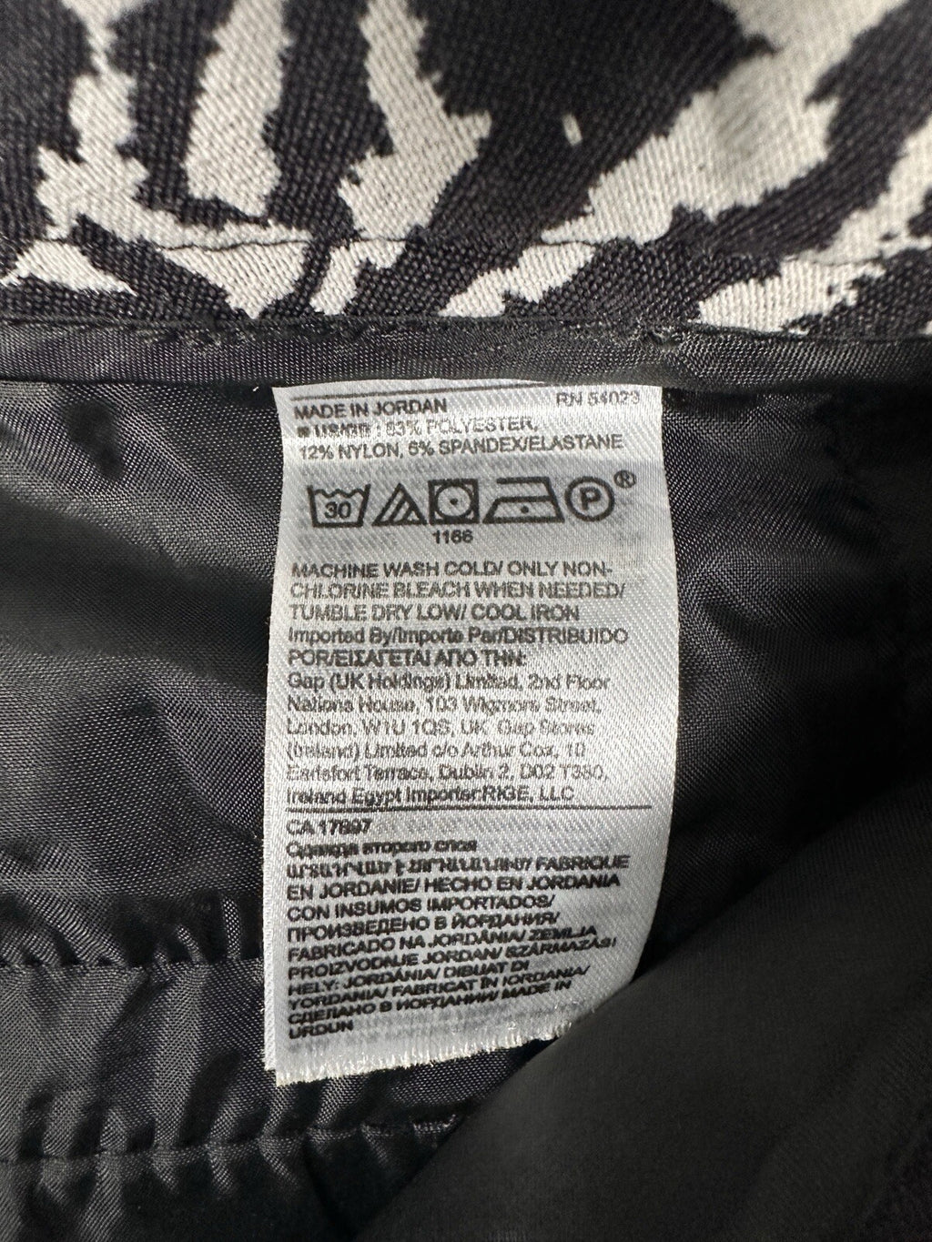 Banana Republic Sloan Pants 4S 4 Short Black White Zebra Stripe Womens