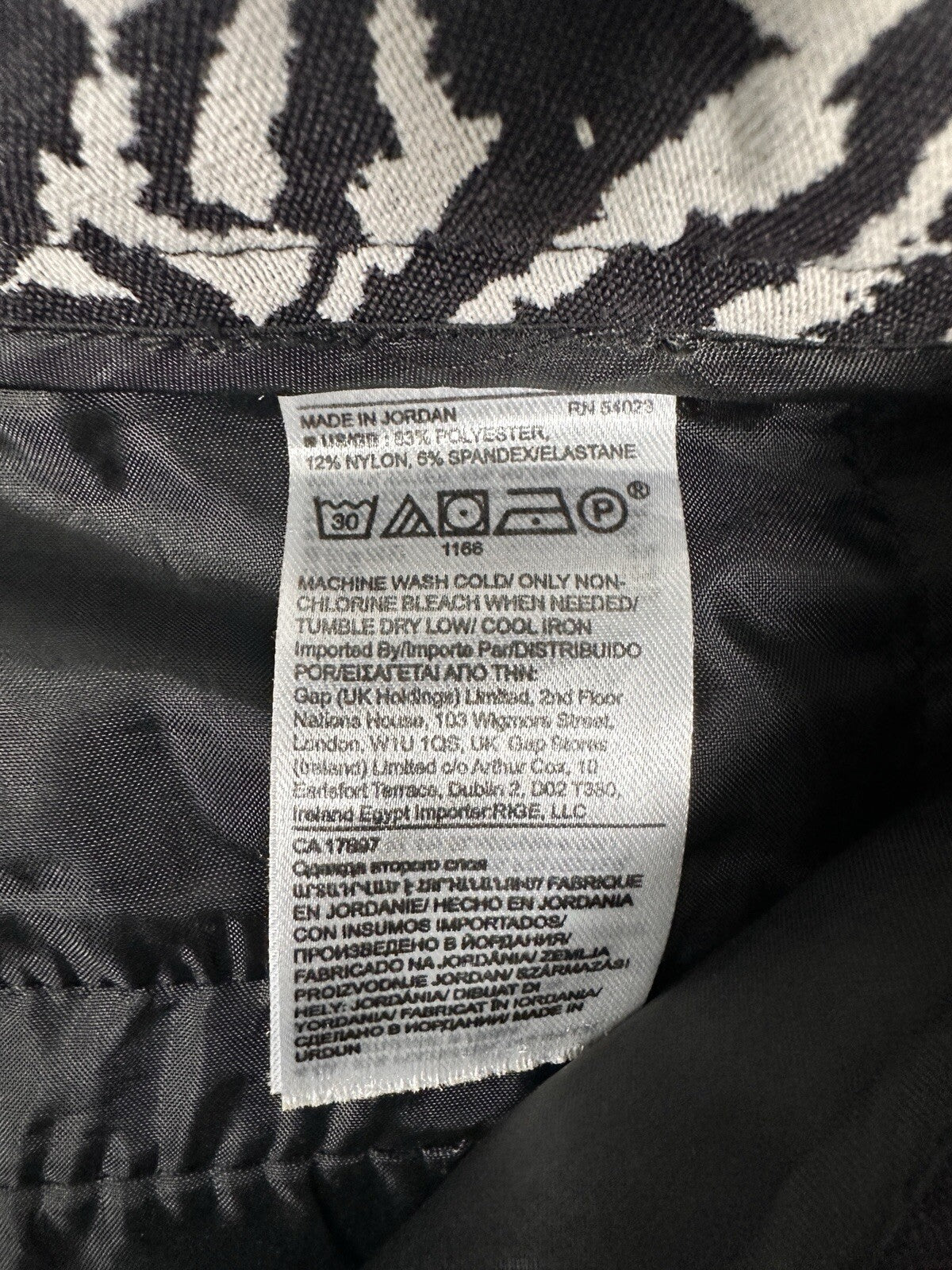 Banana Republic Sloan Pants 4S 4 Short Black White Zebra Stripe Womens