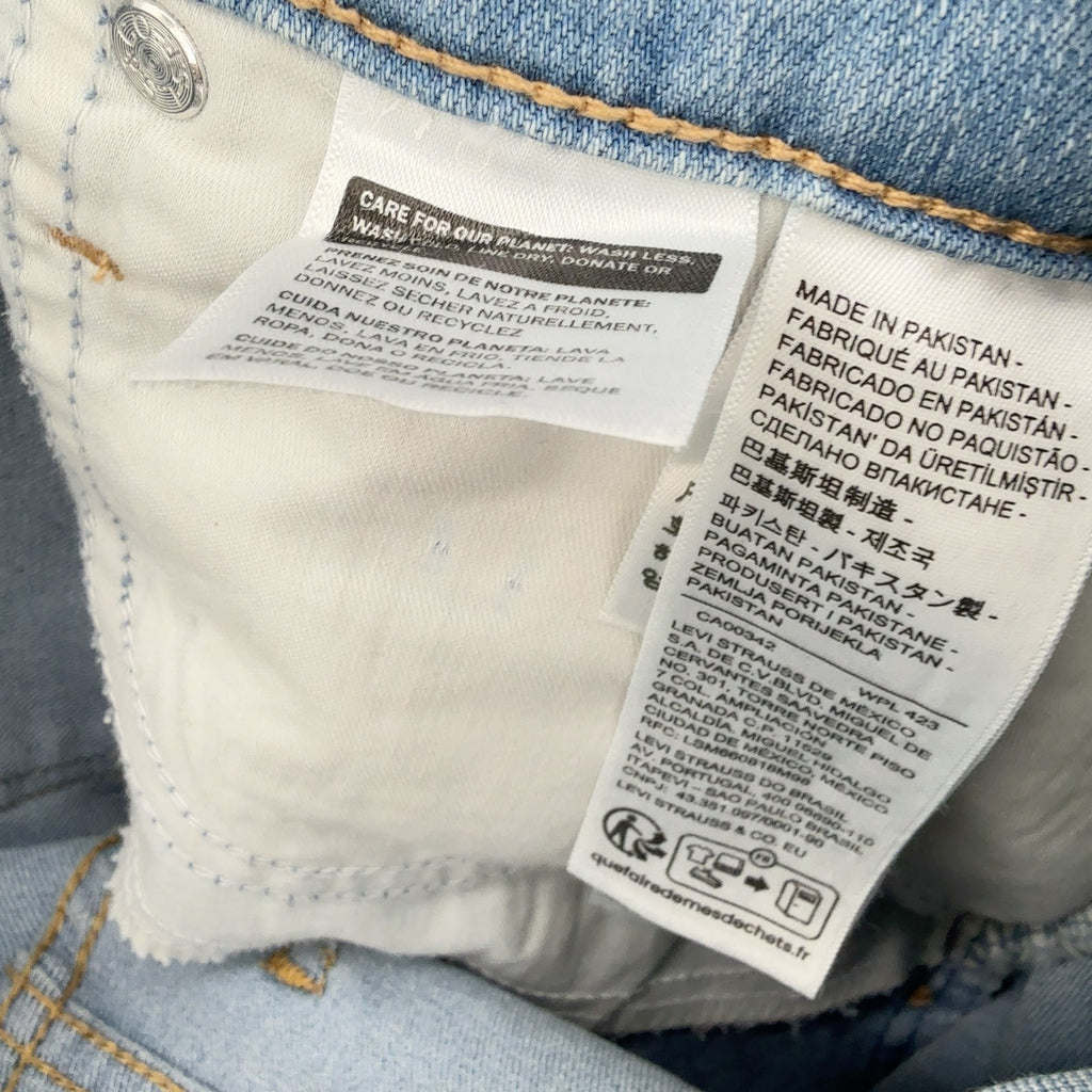 Levi's Shaping Bermuda Shorts 27 Womens Light Blue Jean Denim 9.5”