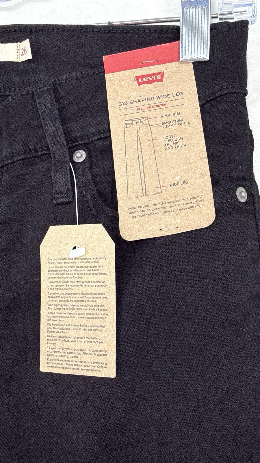 Levis 318 Shaping Wide Leg 26 Jeans Black 26x32 Womens New NWT